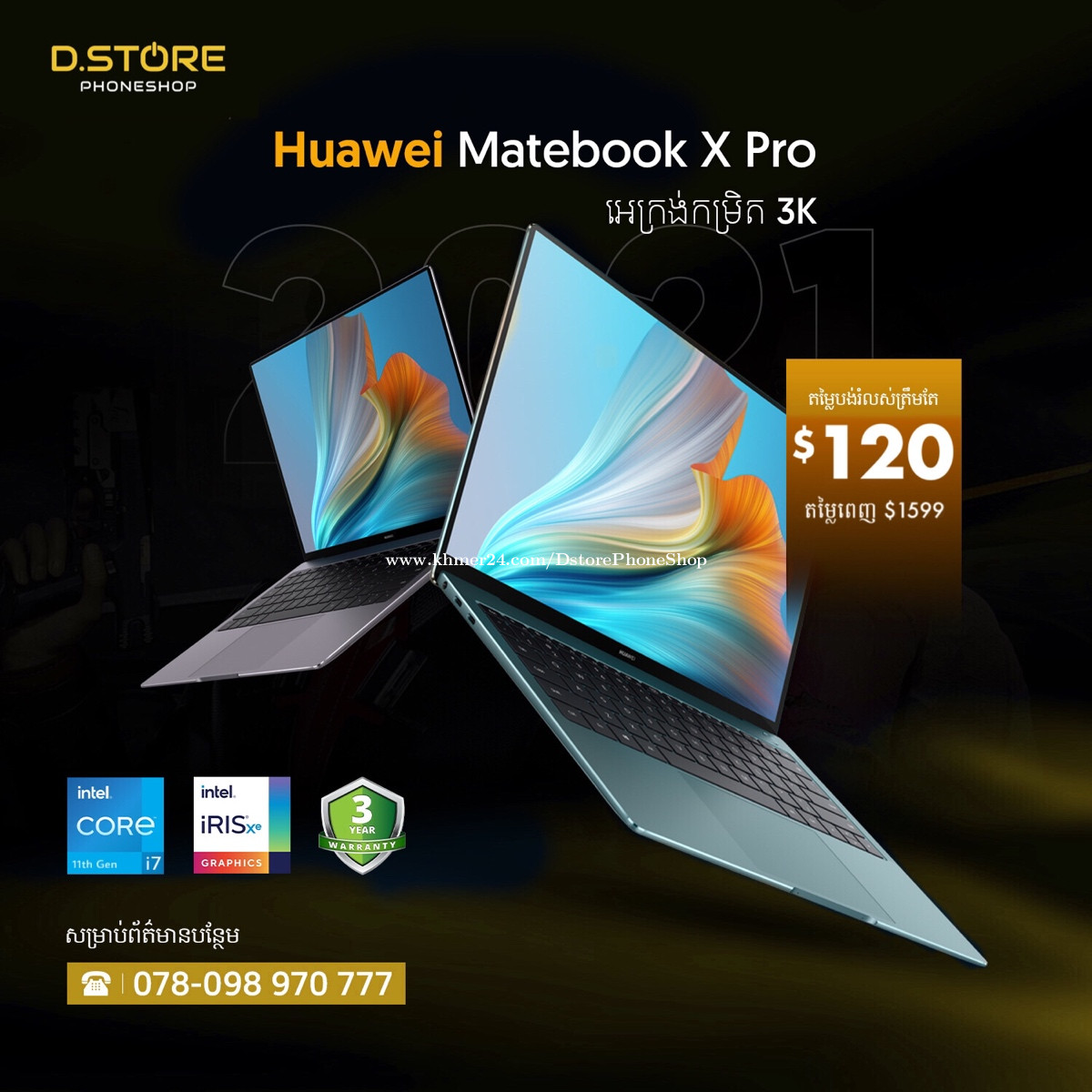 Huawei Matebook X Pro Core I Th Gen Gb Gb Ssd Price