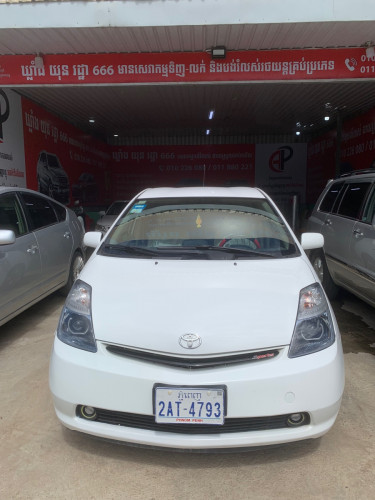 Toyota Prius Full Option Map In Phnom Penh Cambodia On Khmer24