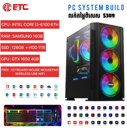 DESKTOP GAMING DESIGNECPU INTEL CORE I3 6100 6THRAM 16GB SSD 120GB