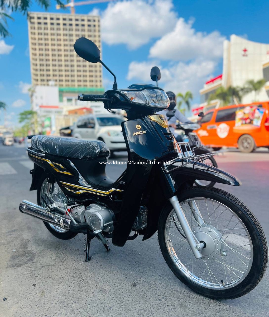 Honda Dream Price In Phnom Penh Cambodia Roeung Kanharith