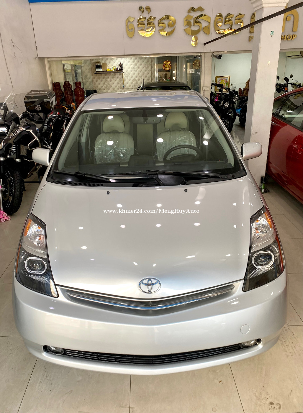 រថយនតពណបរក Toyota Prius 06 full options ករដស ពនធ in Phnom