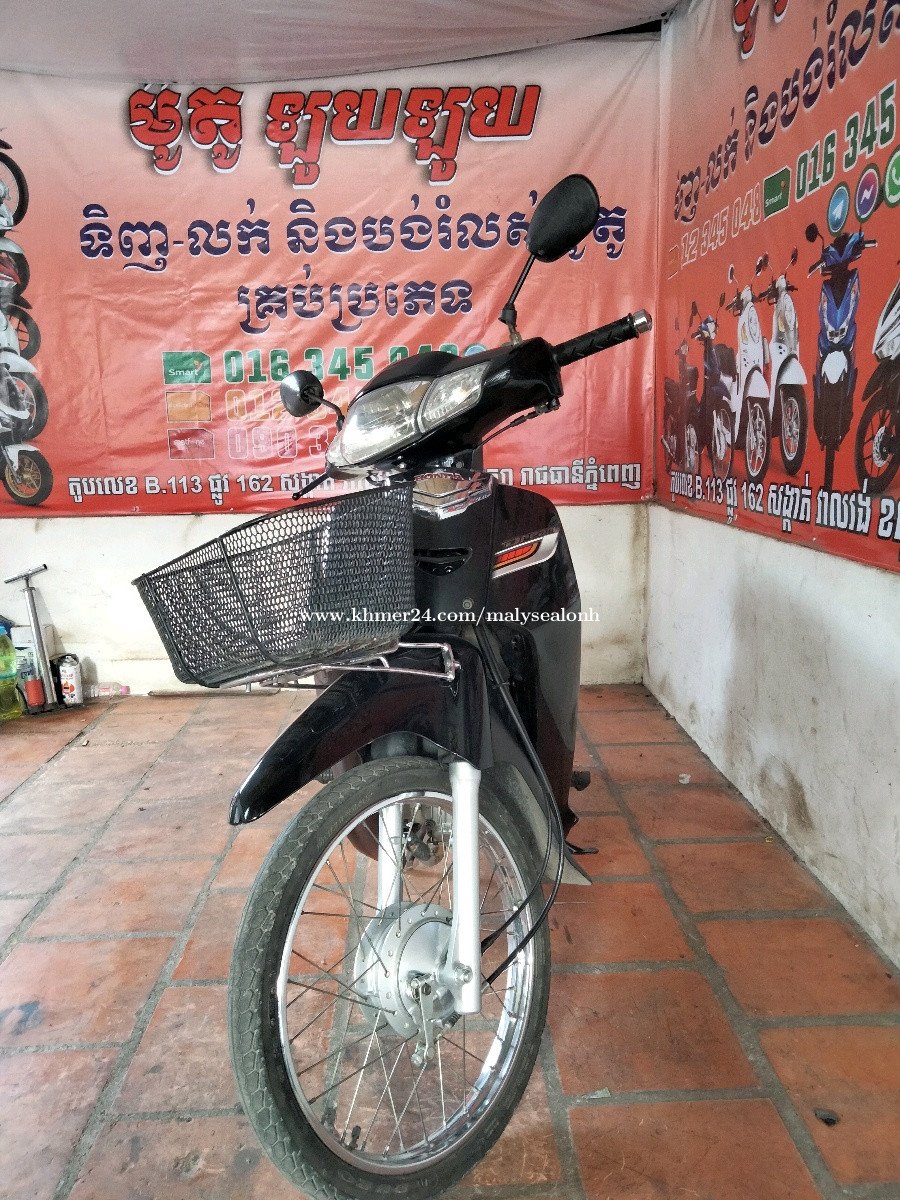 Honda dream Price 950 in Phnom Penh Cambodia អសអមមតឡយឡយ