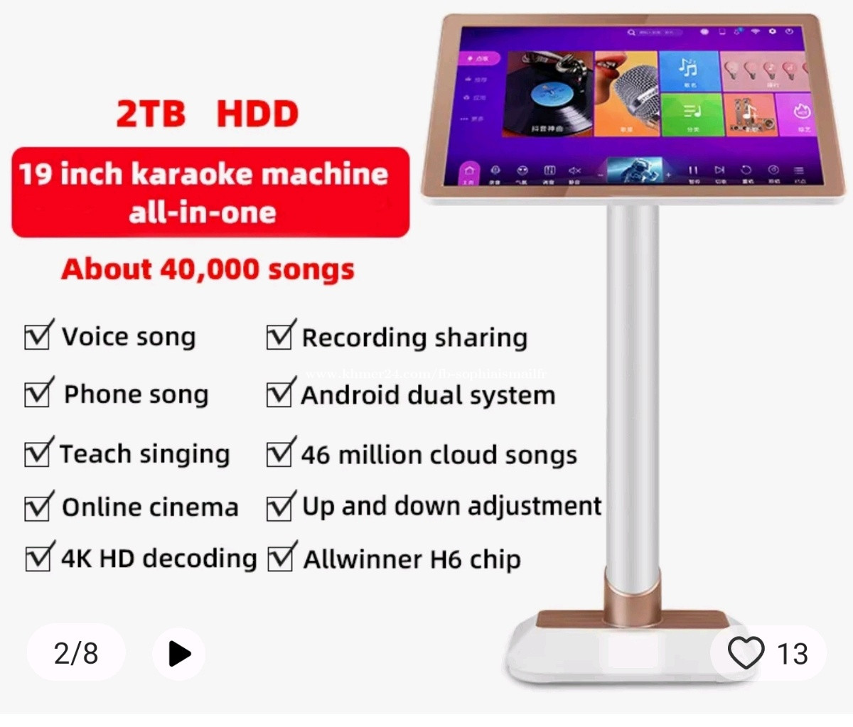 KV V5 InAndOn Professional FULL SET Karaoke System With WiFi Touch