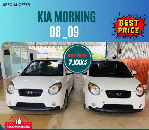 KIA Morning 2008 2009 Price 7200 00 In Phnom Penh Thmei Cambodia