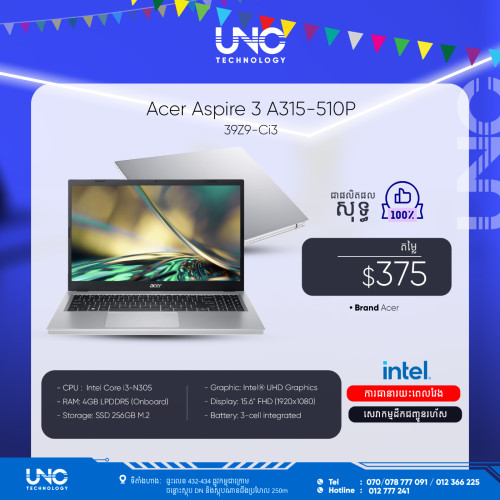 Acer Aspire 3 A315 510P 39z9 Ci3 Price 375 00 In Mittakpheap