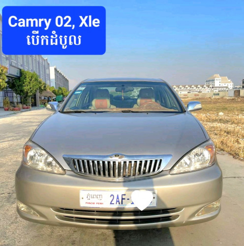 Camry Xle 02 បកដបល តល 9500 00 កនង ចមចទ២ ពធសនជយ