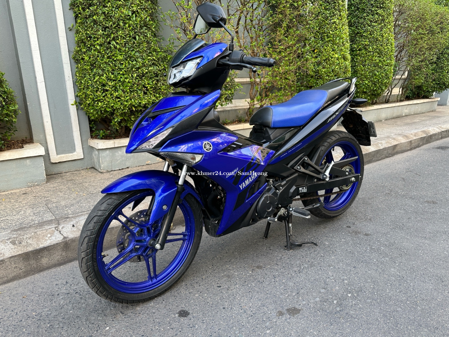 Yamaha Mx King Price In Boeng Prolit Cambodia Sokheng Shop