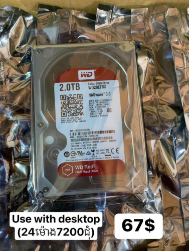 Hdd Desktop New Stock H Price In