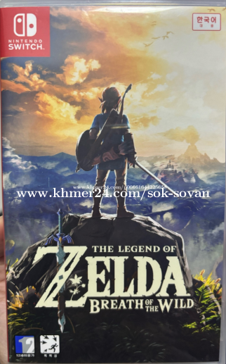 The Legend Of Zelda Breath Of The Wild Price 27 00 In Sangkat Buon