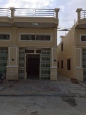 លក់ខាត ប្រញាប់បងធនាគារ