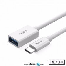 Type-C to USB Female(OTG Cable)