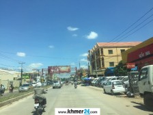 ផ្ទះអាជីវកម្មលើផ្លូវ២០០៤លក់⁣បន្ទាន់