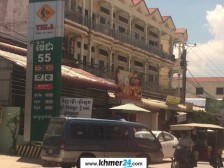 ផ្ទះអាជីវកម្មលើផ្លូវ២០០៤លក់⁣បន្ទាន់