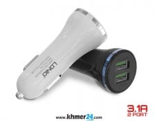 LDNIO USB Car Charger 3.1A Auto-ID
