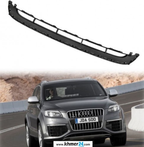 Audi Q7 Part