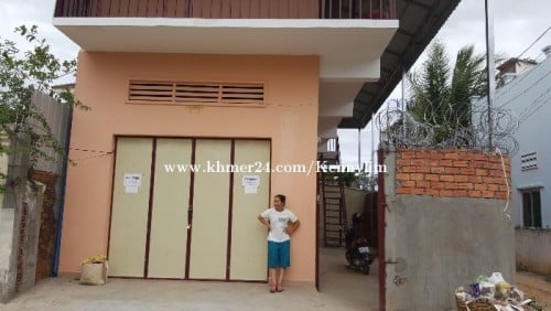 បន្ទប់ជួល