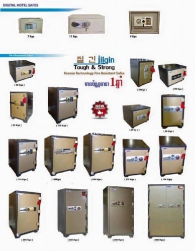 ទូរដែកការពារភ្លើង Fire resistant safe box
