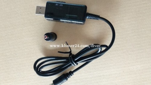 USB DC to DC converter 5V-9V-12V for WIFI Router