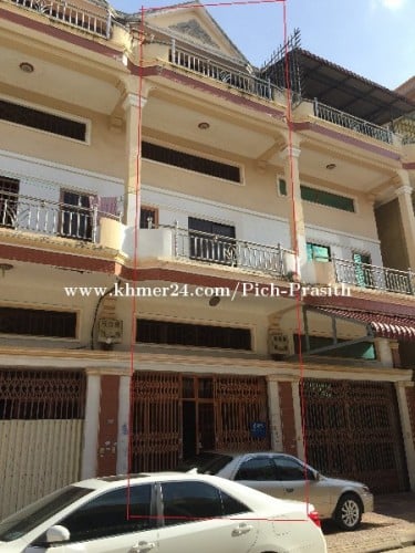 ផ្ទះលក់ក្នុងក្រុងភ្នំពេញ