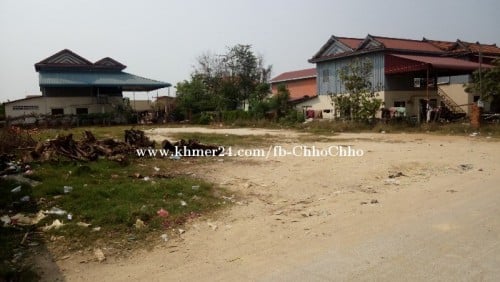 ដីលក់ ទំហំ 20m x 40m