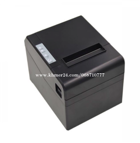 Thermal paper printer