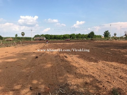 ដីលក់ក្រុងត្បូងឃ្មុំ លើផ្លូវជាតិលេខ73