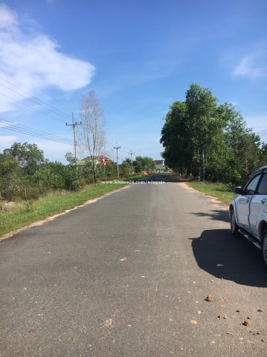 Urgent Land for sale at Koh Kong City