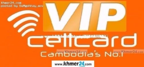 014 556666_014808888_014909999_014707777