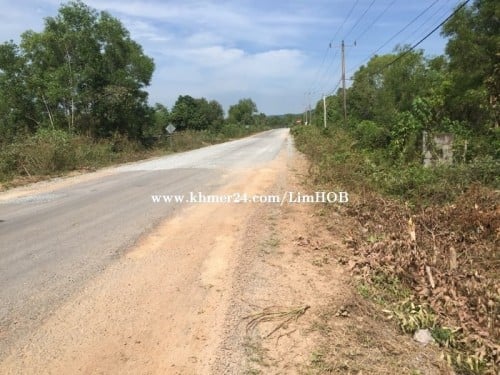 Land for sale in Ream 20X80m