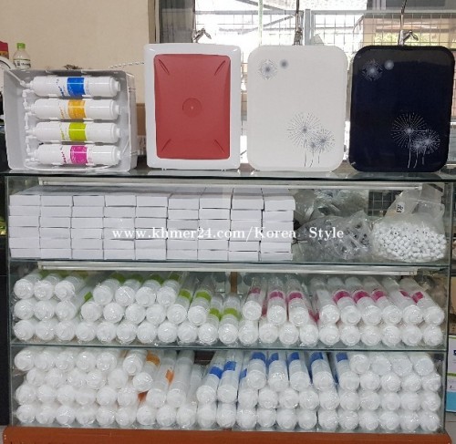 ដុំចម្រោះទឹកស្អាត់ Water Purifier -Water Care SB -700