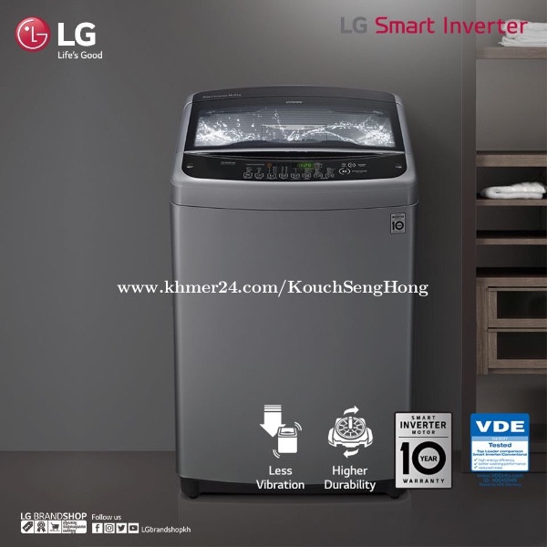 Washing Machine LG 13KG Smart Inverter Price 325 in Phnom Penh