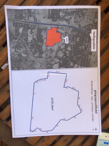 ដីលក់បន្ទាន់ ផ្លូវជាតិលេខ៥