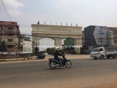 ដីឡូតិ៍សម្រាប់លក់