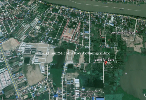 ដីលក់បន្ទាន់នៅក្រុងតាខ្មៅ( Land for Sale)