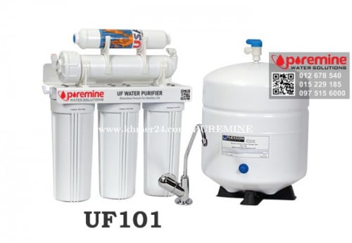 ម៉ាស៊ីនផលិតទឹកបរិសុទ្ធខ្នាតតូច