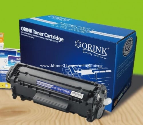 Toner 17A 30A 80A