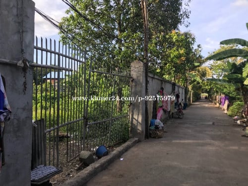 ដីលក់ ក្បែរមាត់ទន្លេរ