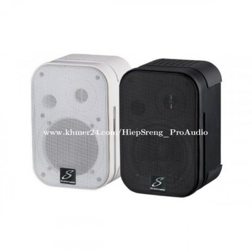 Installation Speaker ធុងបាស់ for Coffee shop