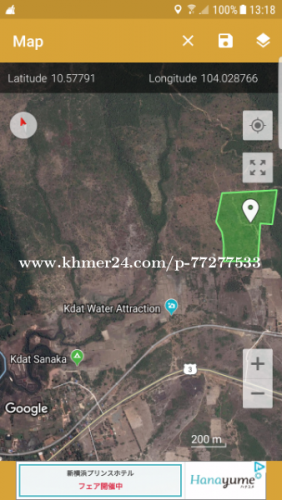 ដីចម្ការលក់ Land for sell (Good for resort or farming)