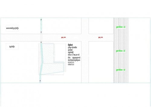 ដីលក់ទីតាំងល្អ នៅជិតផ្លូវ៥១