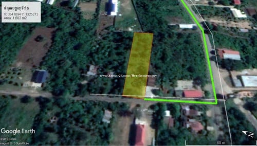 Land for rent or sale