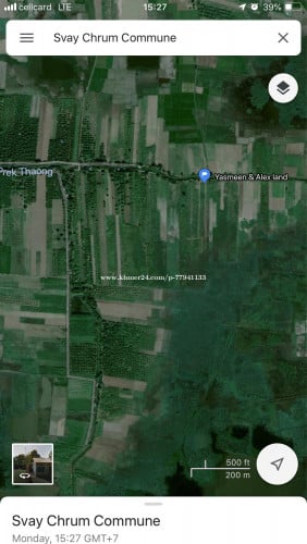 land in Svay Chrum for sales