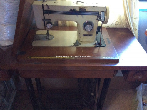 ម៉ាស៊ីនដេរលក់បន្ទាន់