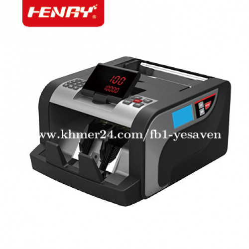 Banknote Counting Machine ម៉ាស៊ីនរាប់លុយ
