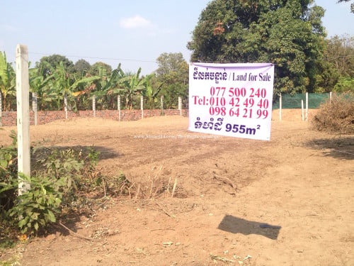 Land for sale /ដីលក់