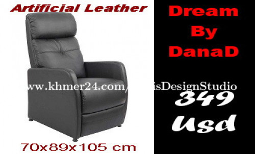 Paris Design Studio Modern Recliner chair.......Delivery everywhere in Cambodiaកៅអីចល័ត