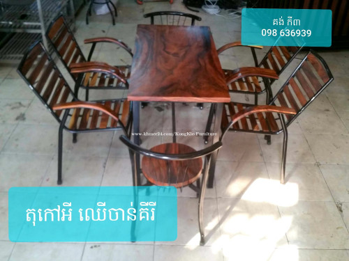 ក្រុមហ៊ុនសិប្បកម្ម គង់ កី ឯកទេស កម្ម៉ង់ ធ្វើទូ តូប រទេះកាហ្វេ និង ទូកញ្ចក់គ្រប់ប្រភេទ