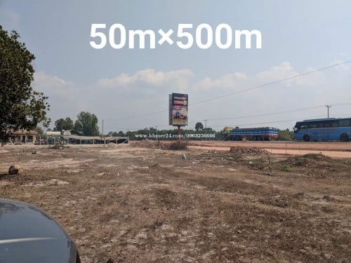 ដីលក់ក្នុងស្រុកក្រគរជាប់ព្រំប្រទល់ខេត្តកំពង់ឆ្នាំងនិងពោធិ៍សាត់