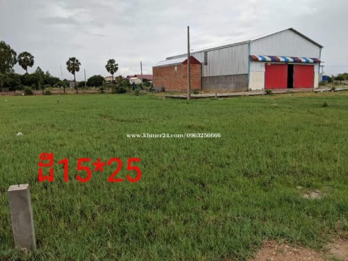 ដីលក់បន្ទាន់ខ្លាំងនៅតាមផ្លូវកប់ស្រូវក្រោយសាលាកូរ៉េទល់មុខបុរីវណ្ណារីវីឡា