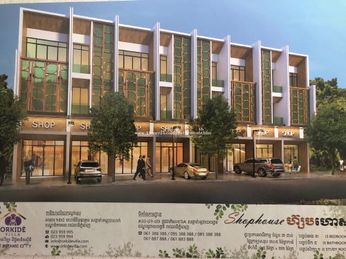 ផ្ទះលក់នៅក្នុងបុរី Orkide Botanic